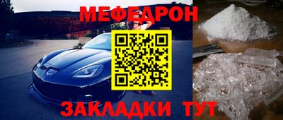 MDMA Premium VHQ Кимры