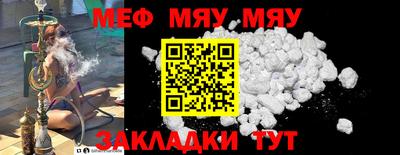 MDMA Premium VHQ Кимры