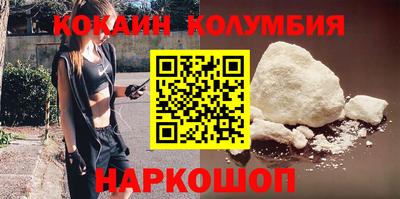 ешки Кингисепп