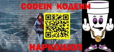скорость Коммунар