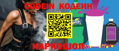 MDMA Premium VHQ Кинель