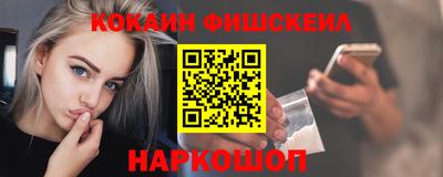 ешки Кингисепп