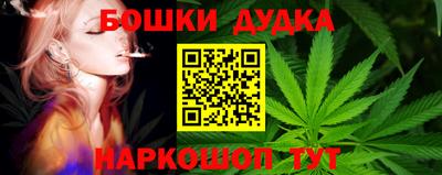 MDMA Premium VHQ Кинель