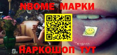 ешки Кингисепп