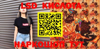 MDMA Premium VHQ Кинель