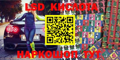 MDMA Premium VHQ Кимры