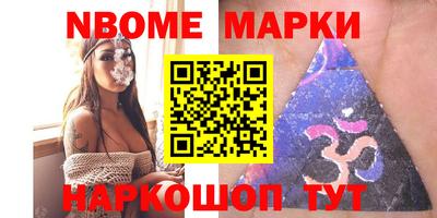 ешки Кингисепп