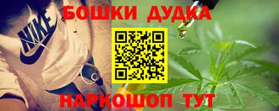 MDMA Premium VHQ Кимры