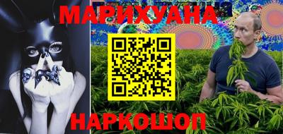 MDMA Premium VHQ Кинель
