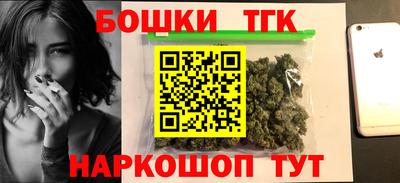 MDMA Premium VHQ Кинель
