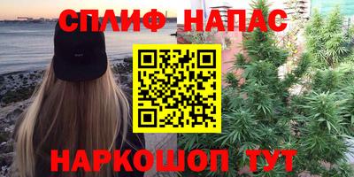MDMA Premium VHQ Кинель