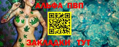 MDMA Premium VHQ Кинель
