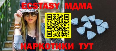 ешки Кингисепп