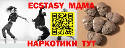 ешки Кингисепп