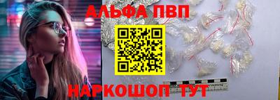 MDMA Premium VHQ Кимры