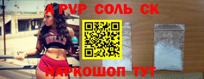 MDMA Premium VHQ Кинель