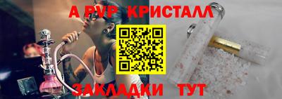 MDMA Premium VHQ Кинель
