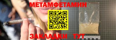 MDMA Premium VHQ Кинель