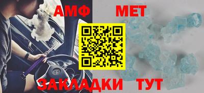 ешки Кингисепп