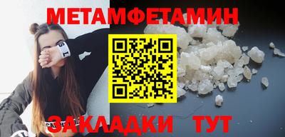 MDMA Premium VHQ Кимры