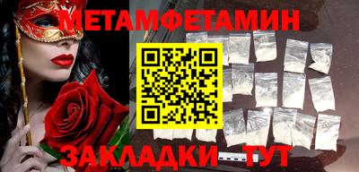 MDMA Premium VHQ Кимры