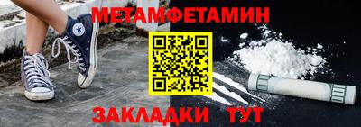 MDMA Premium VHQ Кинель