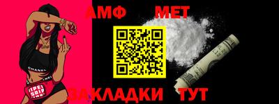 ешки Кингисепп