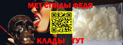 MDMA Premium VHQ Кимры