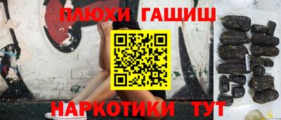 ешки Кингисепп