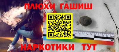 MDMA Premium VHQ Кимры