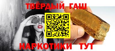 ешки Кингисепп