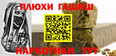MDMA Premium VHQ Кимры