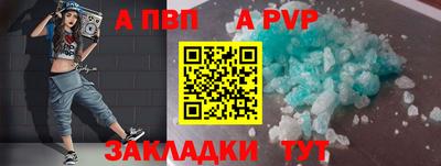 MDMA Premium VHQ Кинель