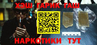 MDMA Premium VHQ Кимры