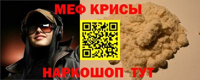 MDMA Premium VHQ Кимры