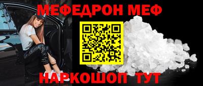 MDMA Premium VHQ Кинель