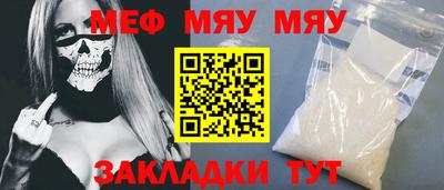 ешки Кингисепп