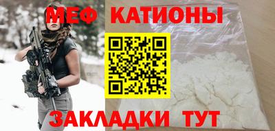 MDMA Premium VHQ Кимры