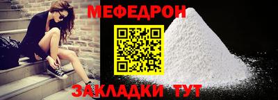 MDMA Premium VHQ Кинель