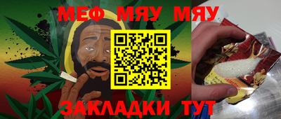 марки lsd Конаково
