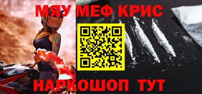 ешки Кингисепп